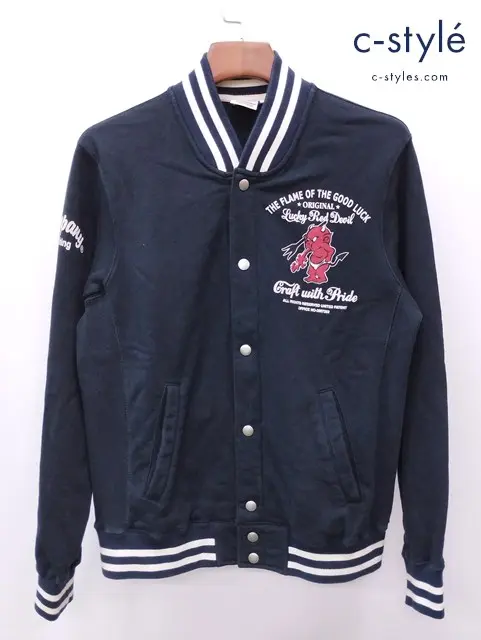 TEDMAN テッドマン スウェットスタジャン M ブラック プリント 綿100% Ted Company