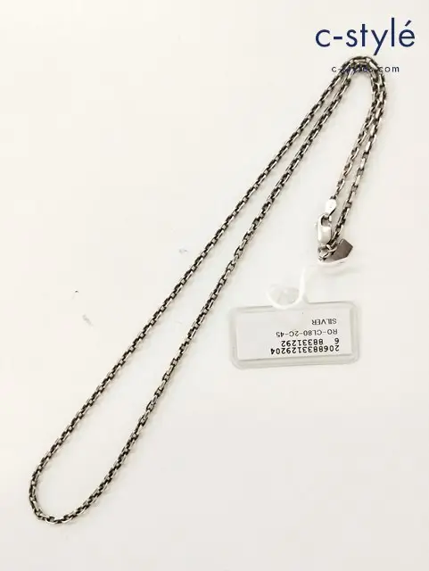 ROYAL ORDER ロイヤルオーダー ネックレス シルバー 925 RO-CL80-2C-45