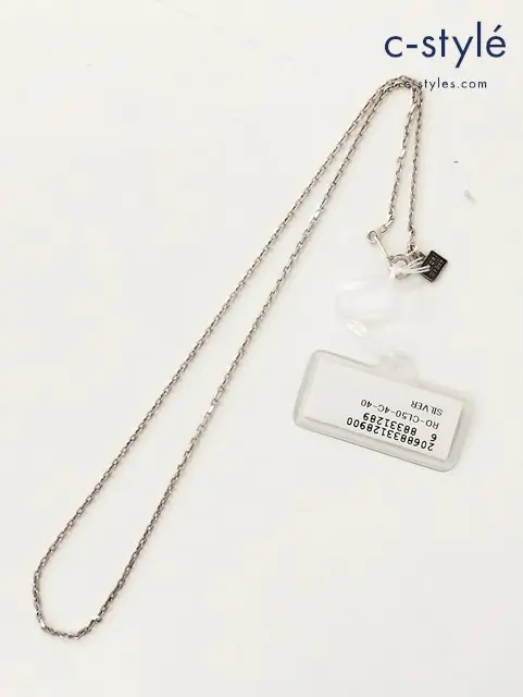 ROYAL ORDER ロイヤルオーダー ネックレス シルバー 925 RO-CL50-4C-40