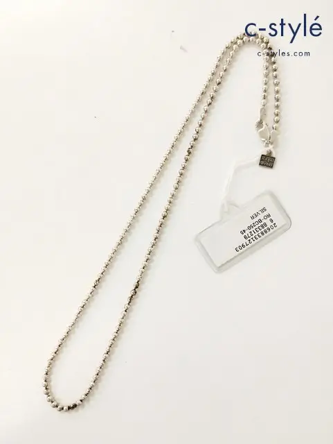 ROYAL ORDER ロイヤルオーダー ネックレス シルバー 925 ボールチェーン RO-BC250-45