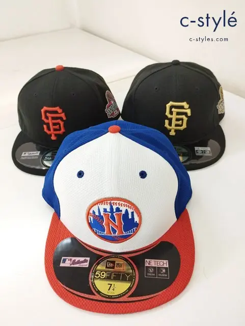 NEW ERA ニューエラ キャップ 7・1/4 57.7cm MLB サンフランシスコジャイアンツ ニューヨークメッツ 計3点