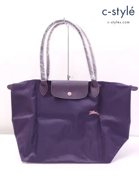 LONGCHAMP ロンシャン トートバッグ パープル