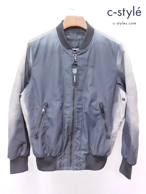 DIESEL ディーゼル ブルゾン XS ブラック系 J-FOREST グラデーション
