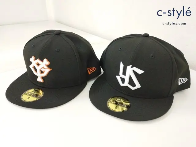 NEW ERA ニューエラ キャップ 8 63.5cm ブラック 59FIFTY 読売ジャイアンツ ヤクルトスワローズ 計2点