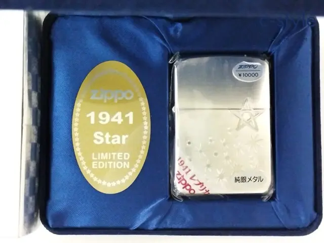ZIPPO ジッポー オイルライター 限定 1941 STAR レプリカ シルバー ’01 メタル貼り