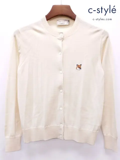 MAISON KITSUNE メゾンキツネ カーディガン M クリーム系 ウール100％ イタリア製 レディース