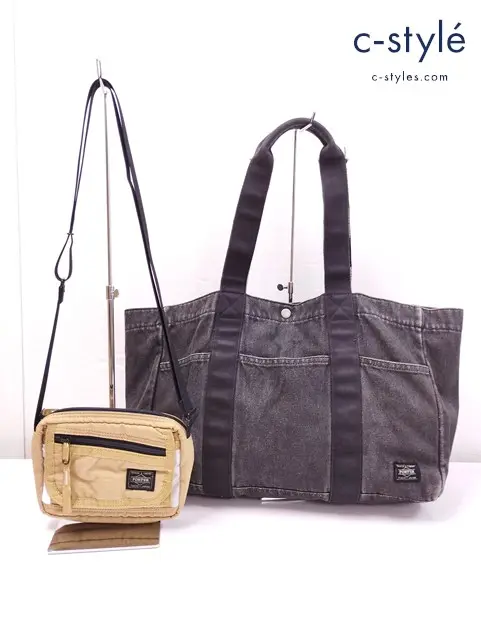 PORTER ポーター ショルダーバッグ ベージュ系 デニムトートバッグ ブラック 中田英寿 吉田カバン