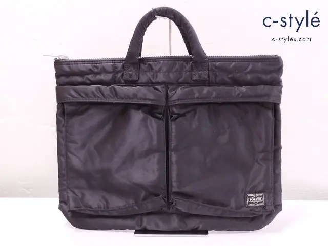 PORTER ポーター ブリーフケース ブラック ビジネスバッグ TANKER BRIEFCASE 吉田カバン