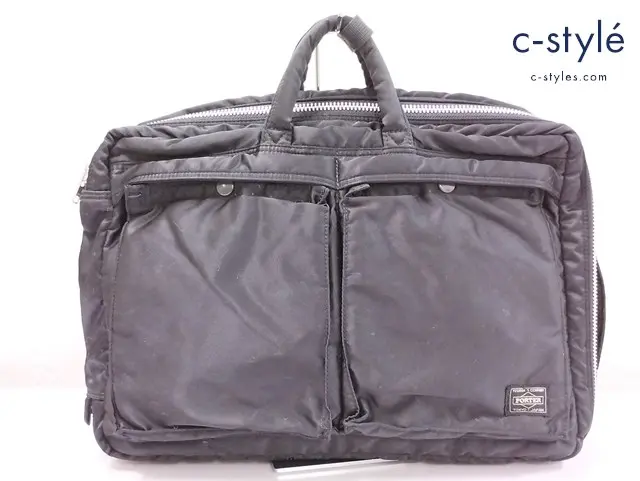 PORTER ポーター 3WAYブリーフケース ブラック ビジネスバッグ 吉田カバン