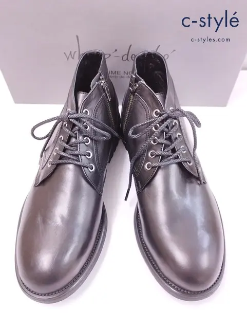 whoop de doo フープディドゥ ブーツ 25.0cm ブラック 国産栃木レザー 24210585