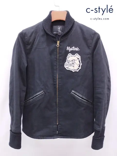 HYSTERIC GLAMOUR ヒステリックグラマー ブルゾン S ブラック 日本製 0221AB04