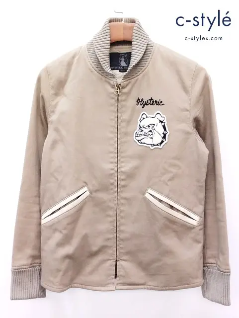 HYSTERIC GLAMOUR ヒステリックグラマー ブルゾン S ベージュ 日本製 0221AB04
