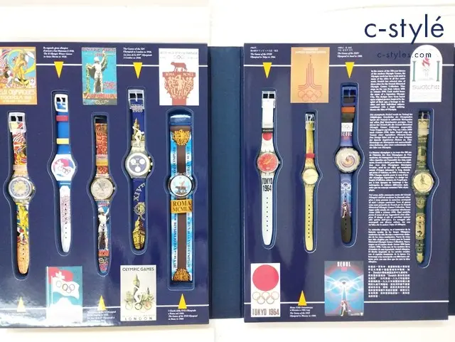 Swatch スウォッチ 腕時計 HISTORICAL OLIMPIC GAMES COLLECTION 9本セット クオーツ 自動巻き