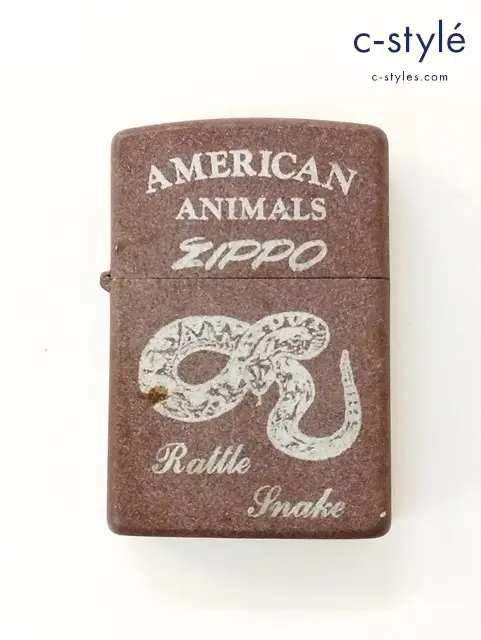 ZIPPO ジッポー オイルライター AMERICAN ANIMALS Rattle Snake ブラウン ’92 ガラガラヘビ