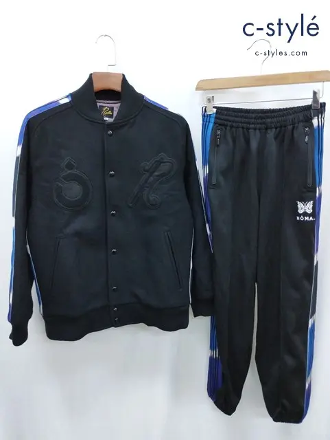 Needles×NOMA t.d アワードジャケット トラックパンツ XS ブラック系 LQ535 LO536 セットアップ レディース
