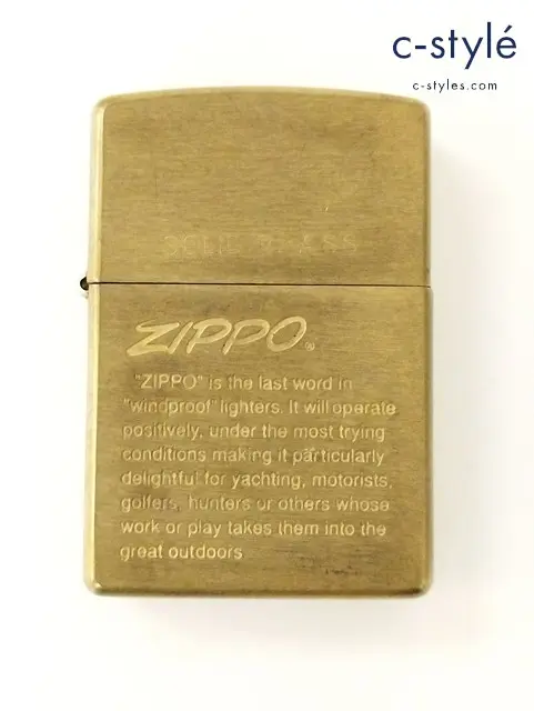 ZIPPO ジッポー オイルライター SOLID BRASS ゴールド ’97 ソリッドブラス