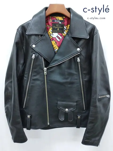 Cune キューン ダブルライダースジャケット 2 ブラック 虎 うさぎ Expensive 日本製