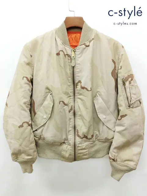 ALPHA INDUSTRIES アルファインダストリーズ MA-1 ジャケット M ベージュ系 リバーシブル 迷彩 中綿