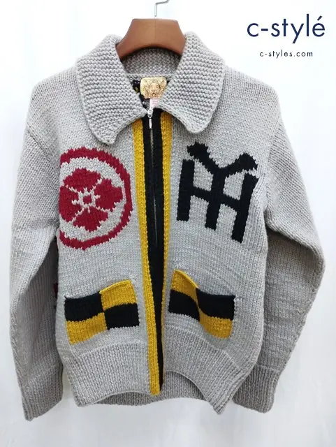 EVISU エヴィス カウチンニット 40 サンドベージュ系 トラミミ 阪神タイガース ジップアップ