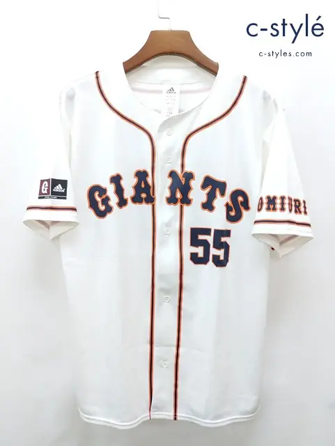 adidas アディダス ユニフォーム L ホワイト GIANTS MATSUI 背番号 55