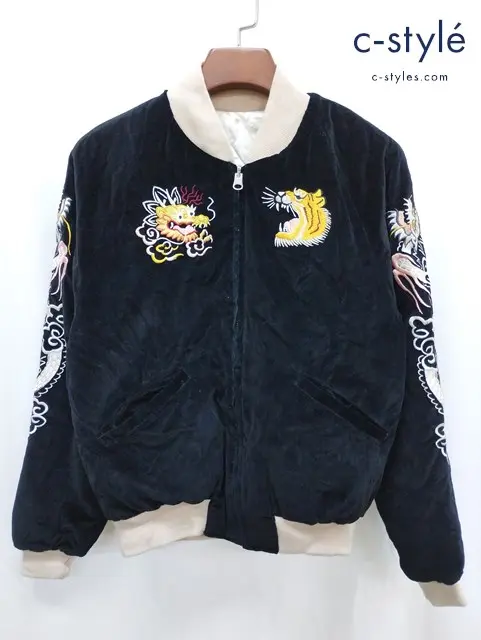 PINK DRAGON ピンクドラゴン ジャケット ブラック スカジャン リバーシブル