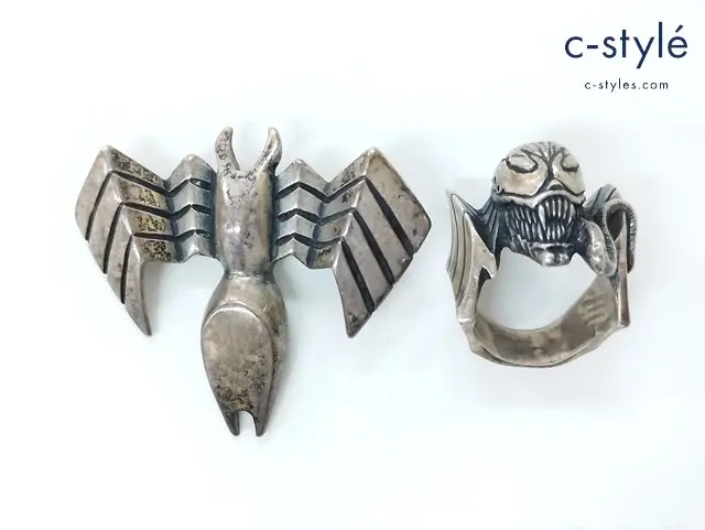 JAP工房 ジャップコウボウ リング ペンダントトップ シルバー 925 計2点