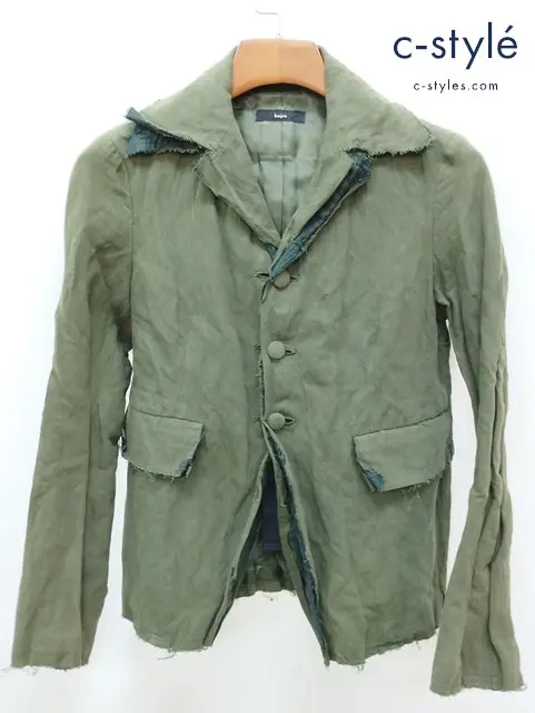 bajra バジュラ ジャケット S カーキ 3B 日本製 レディース