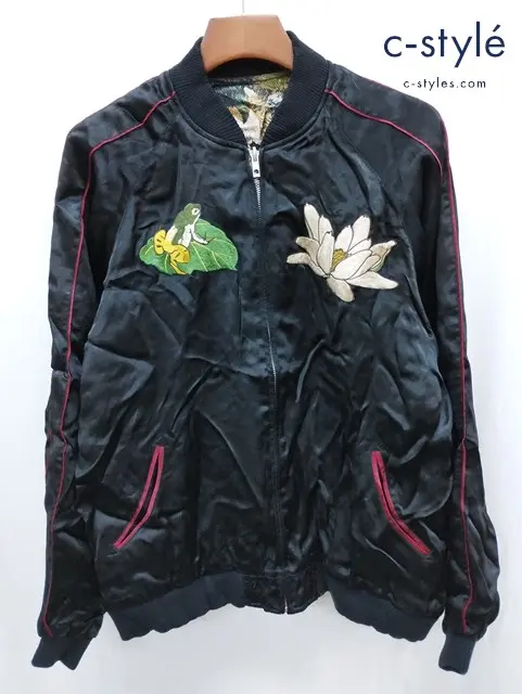 花旅楽団 SCRIPT ハナタビガクダン ジャケット L ブラック リバーシブル カエル スカジャン