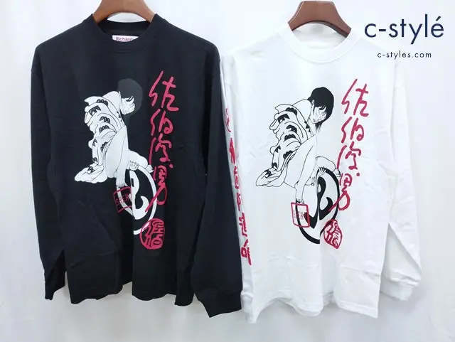 Richardson×Toshio Saeki Tシャツ S ホワイト ブラック プリント Longsleeve T-shirts