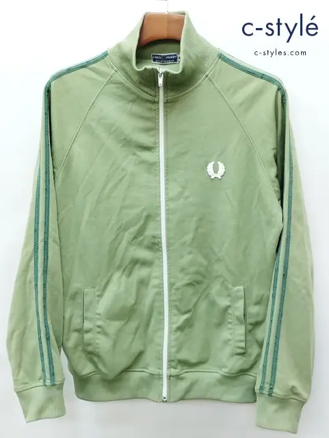 FRED PERRY フレッドペリー ジャケット M グリーン系 トラックジャージ