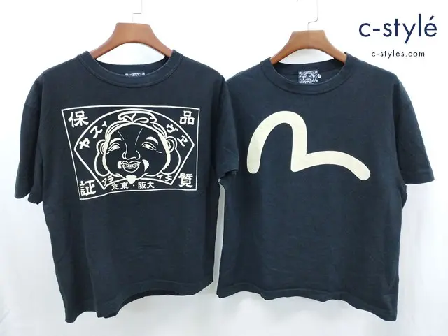 EVISU エヴィス Tシャツ 42 ブラック 半袖 綿100％ 日本製 計2点