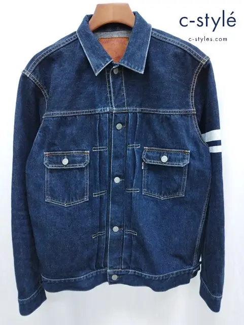 MOMOTARO JEANS 桃太郎ジーンズ デニムジャケット 44 インディゴ 出陣 2nd Double Pocket Jacket 2105SP