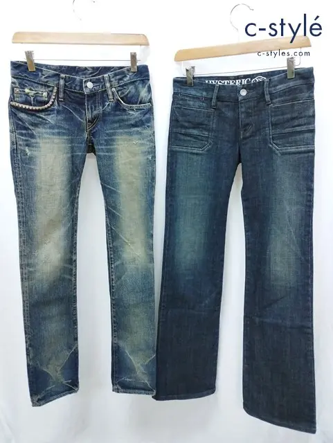 HYSTERIC GLAMOUR ヒステリックグラマー デニムパンツ XS インディゴ ボタンフライ ダメージ加工