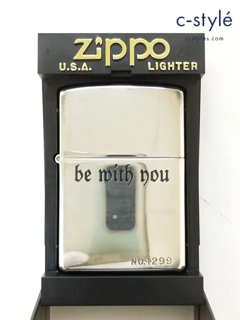 ZIPPO ジッポー オイルライター be with you シルバー ’01
