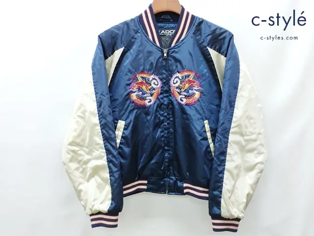 KADOYA カドヤ ジャケット M ネイビー系 日本製 スカジャン