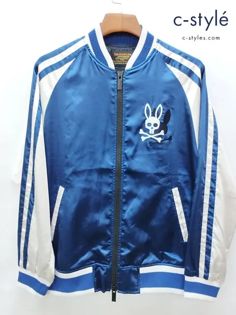 Psycho Bunny×SKOOKUM サイコバニ×スクーカム スカジャン M ブルー×ホワイト PB-99242-73480