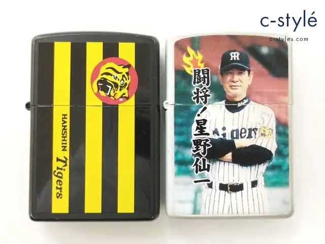 ZIPPO ジッポー オイルライター 阪神タイガース 闘将! 星野仙一 ホワイト ’03 ロゴ ブラック ’02 計2点