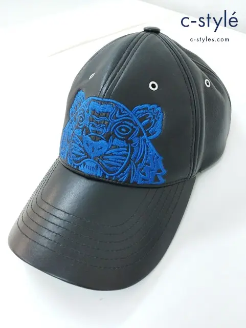 KENZO ケンゾー レザーベースボールキャップ U ブラック 虎 タイガー 刺繍 BL1118
