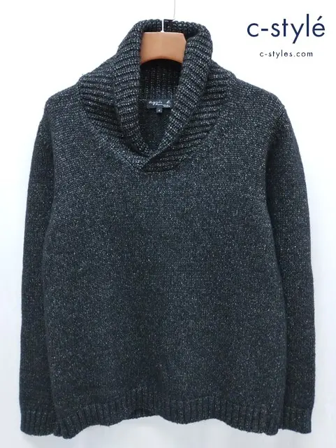agnes b. homme アニエスベーオム ショールカラーニット 1 ブラック イタリア製 6239LS84