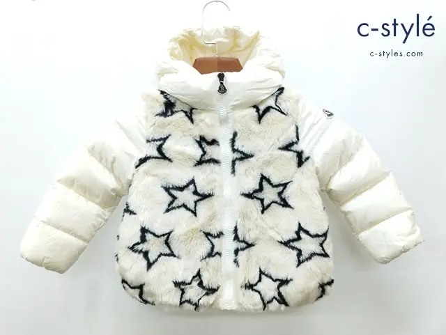 MONCLER モンクレール ダウンジャケット 104cm ホワイト系 809HW キッズ 男の子 女の子