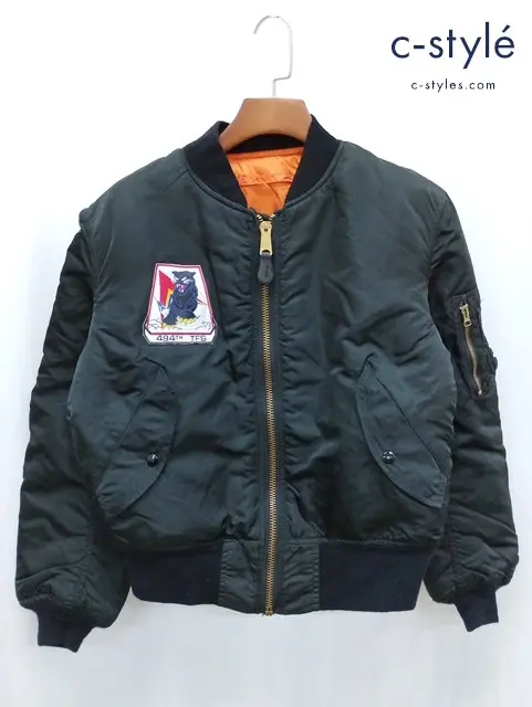 ALPHA INDUSTRIES MA-1 ジャケット M ブラック×オレンジ リバーシブル 中綿 MIL-J-82790J