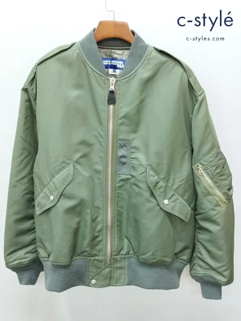 JUNYA WATANABE COMME des GARCONS MAN フライトジャケット XS カーキ WH-J029