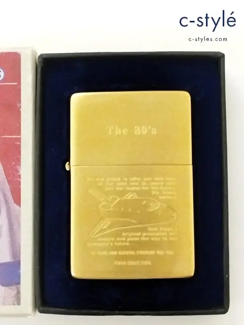 ZIPPO ジッポー オイルライター 50周年記念 イタヤ・コレクション The 80’s ソリッドブラス ゴールド ’93