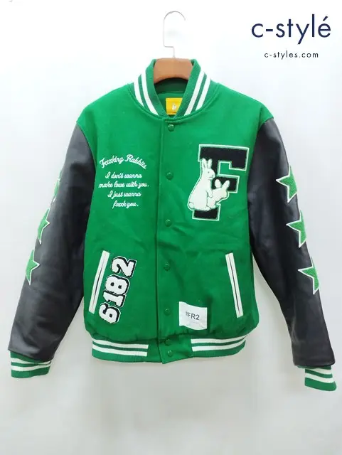 FR2 エフアールツー スタジャン M ブラック×グリーン Rabbits Studium Jumper FRJ088