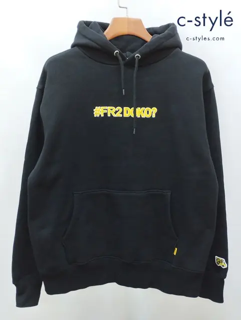 FR2 エフアールツー パーカー L ブラック プリント 刺繍