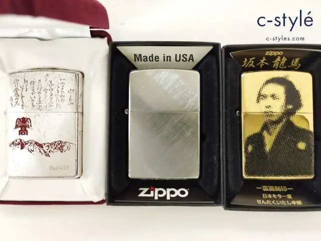 ZIPPO ジッポー オイルライター 2面加工 坂本龍馬 両面加工 長野高等学校100周年 計3点