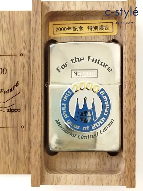 ZIPPO ジッポー オイルライター 2000年記念 特別限定 シルバー ’98 メタル貼り 木箱入り For the Future