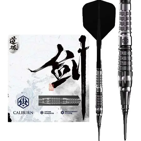 CALIBURN(カリバーン) ダーツ ダーツセット ソードダーツ – ソフトチップ – タングステン95% – S5 – 20g