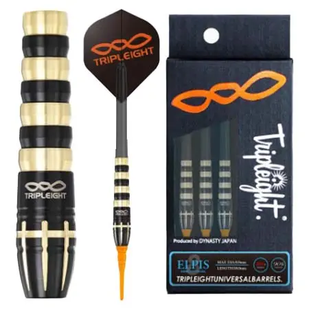 TRIPLEIGHT(トリプレイト) ダーツ バレル ELPIS エルピス 2BA20g 清水希世選手