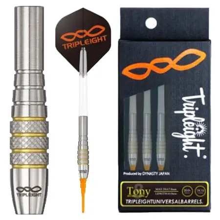 TRIPLEIGHT(トリプレイト) ダーツ バレル Tony トニー 2BA20g 飯野寿登選手